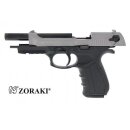 Pistole Zoraki 918 Titan 9mmPAK ab18