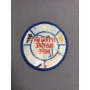 Patch Stoff UNO Operation Restore Hope 7,5cm