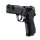 Pistole Walther P88 Black 9mmPAK ab18